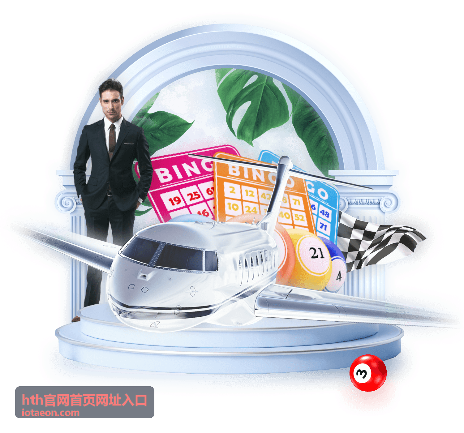 hth官网首页网址入口 多端与使用场景